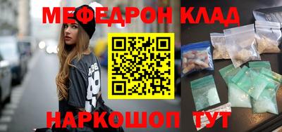 шишки Нягань