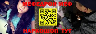 шишки Нягань