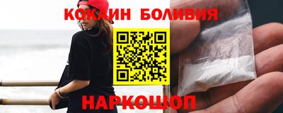 шишки Нягань