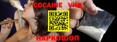 бутират Обь