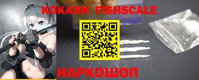 бутират Обь