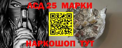 шишки Нягань