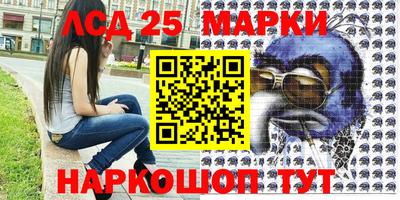 шишки Нягань