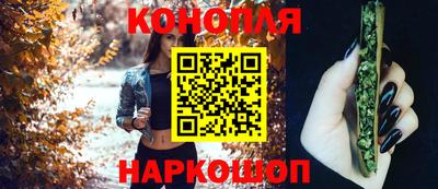 шишки Нягань