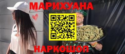 шишки Нягань