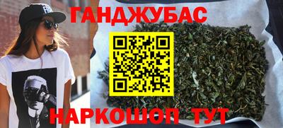 шишки Нягань