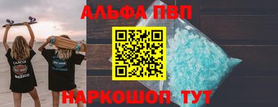 шишки Нягань
