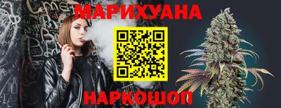 шишки Нягань