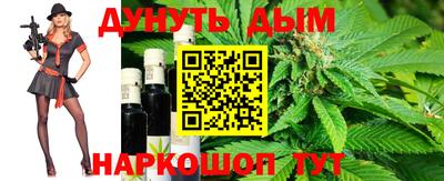шишки Нягань