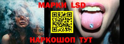 бутират Обь
