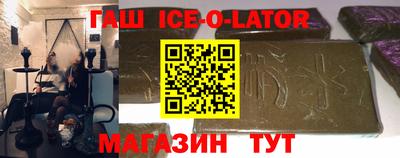 шишки Нягань