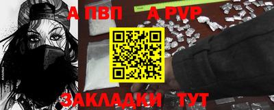 шишки Нягань